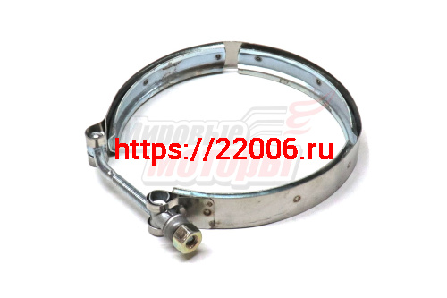 Хомут турбины D=115-125 (VG1500119216) Хомут турбины D=115-125 (VG1500119216)