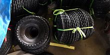 Покрышка  4" 3.00-4 без камеры, дорожка, CN