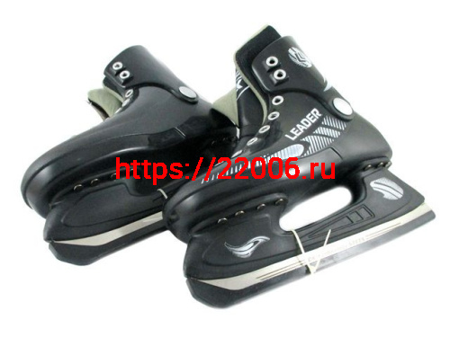 Коньки хоккейные Leader 42 размер 3842 Коньки хоккейные Leader 42 размер 3842