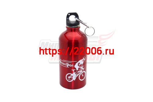 Фляжка питьевая 500 мл (алюминий)(красная)