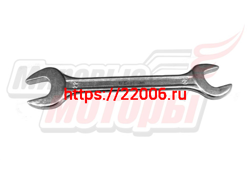 Ключ рожковый 20*22 Ключ рожковый 20*22