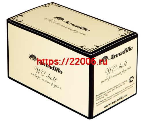Ручка Armadillo (Армадилло) поворотная BKW8.R.CL55 (BKW8/CL) ABL-18 темная медь фото 3
