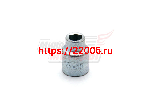 Головка 10мм 1/2" 6гр Головка 10мм 1/2" 6гр
