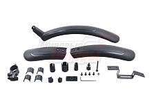 Крылья 24'' пластик (пара) (щитки) (53.5 см переднее + 45 см заднее)