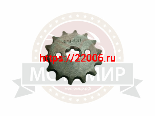 Звезда 14 зуб. (428) (d14-17, 2х30) цепи, ведущая Альфа, PANTERA 125 (см.15017) (НАБОР)