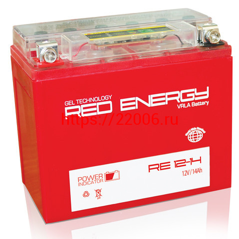 АКБ RED ENERDGY RE 1214 YTX14-BS, YTX14H-BS, YTX16-BS, YB16B-A (151*88*147) АКБ RED ENERDGY RE 1214 YTX14-BS, YTX14H-BS, YTX16-BS, YB16B-A (151*88*147)