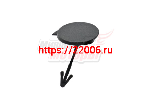 Заглушка заднего бампера T600 (2804103001-B11) Заглушка заднего бампера T600 (2804103001-B11)