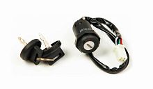 Замок зажигания пластик ATV 150/200