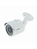 DVI-S121 видеокамера уличная 2Mp 2,8 мм