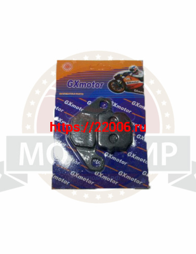 Колодки тормозные дисковые Suzuki AD50, Sepia, ZZ(ATV 012) CobraCrossFire,Gvalior 202622