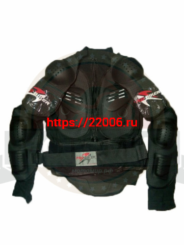 Защита тела мото PRO-BIKER НХ-Р13 (рубаха-черепашка, полная защита туловища), размер 4ХL