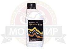 Масло  НАНОТЕК 4ТD МОТО Премиум SAE 10W-40 полусинтетическое для 4-х тактных двигателей 1л