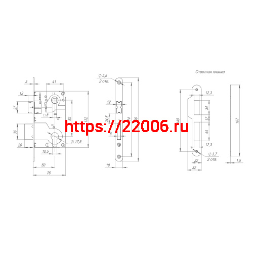 Корпус Ajax (Аякс) замка METLS25-50 CP хром фото 3