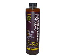 Масло MANNOL 4T SNOWPOWER 0W40  (1литр) синтетика.( для снегоходов) (НАБОР)