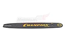 Шина "CHAMPION" 18" 3/8-1,6-66зв. на Штиль 341,361,440,660 (183SLHD025) (952921)