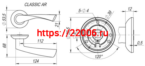 Ручка Fuaro (Фуаро) раздельная R.AR54.CLASSIC (CLASSIC AR) 140mm SN/CP-3 матовый никель/хром фото 2
