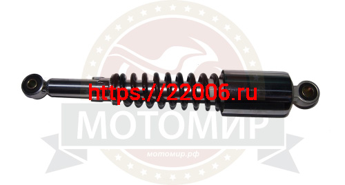 Амортизатор задний (L-350mm, D1-12mm, H1-24mm, D2-10mm, H2-21mm) VORTEX CITY (НАБОР)
