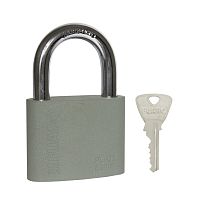 Замок Fuaro (Фуаро) навесной PL-PROTEC-0263 3key (PL-02-63) англ. /блистер
